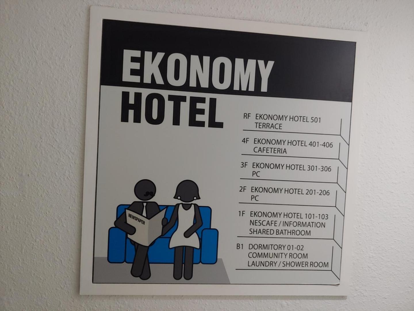 Ekonomy Hotel 구미 외부 사진